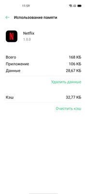 Обзор OPPO Reno4 Lite: тонкий, лёгкий и недорогой. А в чём подвох?