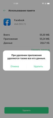 Обзор OPPO Reno4 Lite: тонкий, лёгкий и недорогой. А в чём подвох?