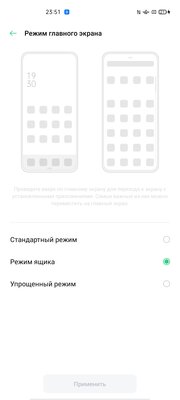 Обзор OPPO Reno4 Lite: тонкий, лёгкий и недорогой. А в чём подвох?