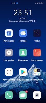 Обзор OPPO Reno4 Lite: тонкий, лёгкий и недорогой. А в чём подвох?