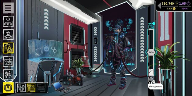 Cyberpunk Clicker 1.17. Скриншот 4