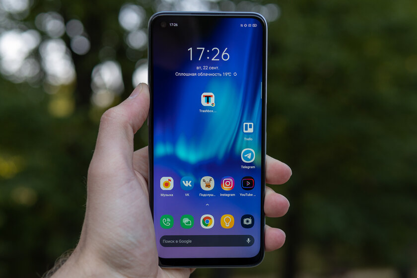 Обзор Realme 6s: геймерский MediaTek, 90 Гц, быстрая зарядка