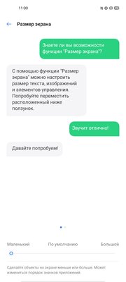Обзор Realme 6s: геймерский MediaTek, 90 Гц, быстрая зарядка