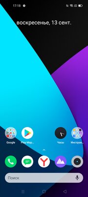 Обзор Realme 6s: геймерский MediaTek, 90 Гц, быстрая зарядка