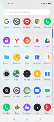Обзор Realme 6s: геймерский MediaTek, 90 Гц, быстрая зарядка
