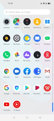 Обзор Realme 6s: геймерский MediaTek, 90 Гц, быстрая зарядка