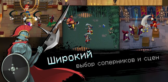 Otherworld Legends 2.11.0. Скриншот 1