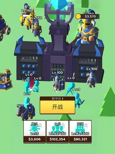 Draw Defence 2.6.7. Скриншот 16