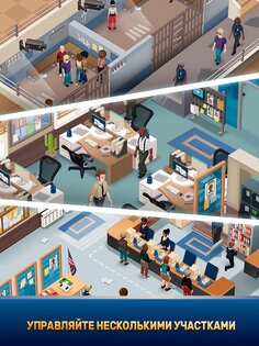 Idle Police Tycoon 1.29. Скриншот 9