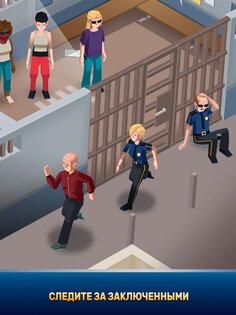 Idle Police Tycoon 1.29. Скриншот 12
