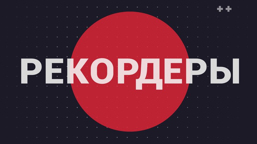 Топ-5 лучших диктофонов на телефоны Android