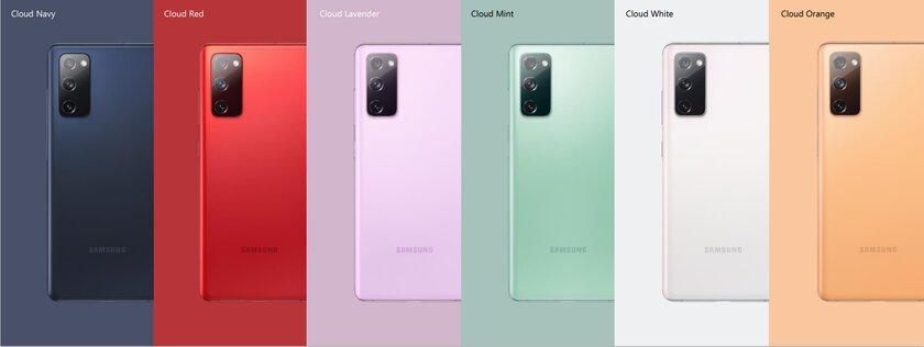 Смартфон, созданный фанатами для фанатов: обзор Samsung Galaxy S20 FE