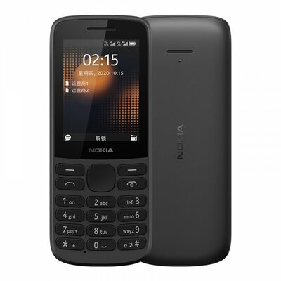 HMD выпустила два кнопочных телефона Nokia с LTE