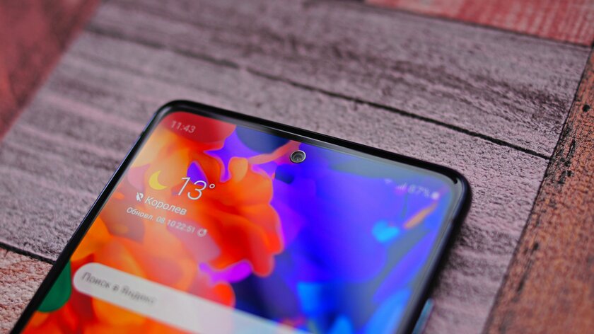 Смартфон, созданный фанатами для фанатов: обзор Samsung Galaxy S20 FE