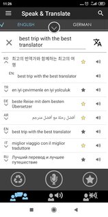 Оффлайн переводчик – Говори и Переводи 5.0.3.2. Скриншот 1