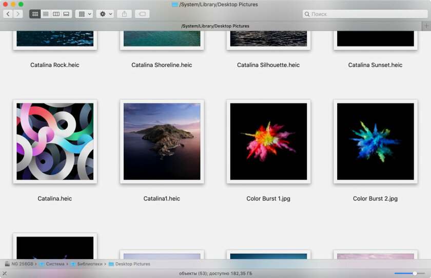 Как изменить экран блокировки macOS 10.15 Catalina: рабочий способ