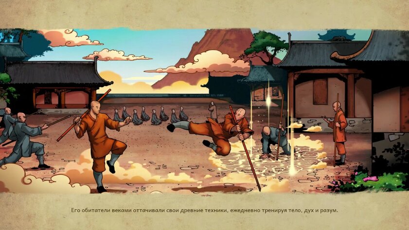 Обзор 9 Monkeys of Shaolin. Посохом прямо промеж глаз
