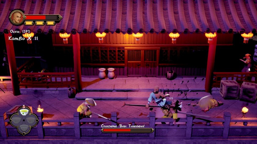 Обзор 9 Monkeys of Shaolin. Посохом прямо промеж глаз