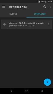 Download Navi 1.5. Скриншот 2