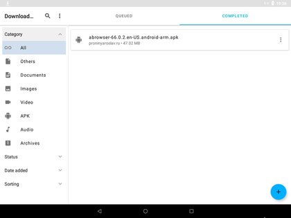 Download Navi 1.5. Скриншот 8