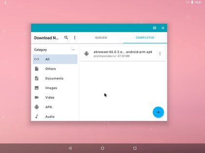 Download Navi 1.5. Скриншот 9