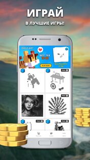 PlaySpot – заработок дома 4.1.0. Скриншот 4