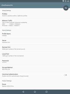 Shadowsocks 5.3.4. Скриншот 3