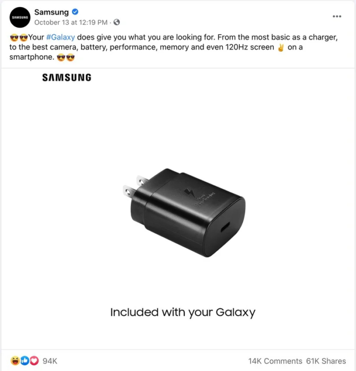 Samsung и Xiaomi троллят Apple: у наших смартфонов есть зарядка в комплекте