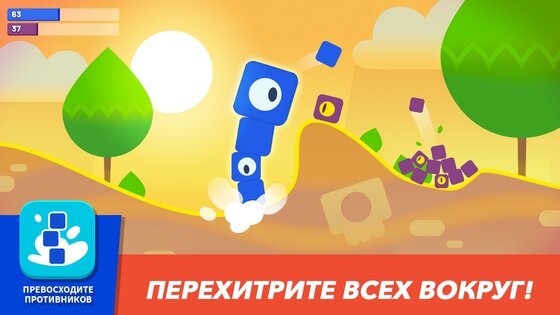 EvoPop 2.14. Скриншот 2