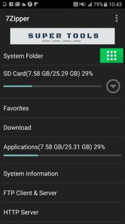 7Zipper 3.10.96. Скриншот 3
