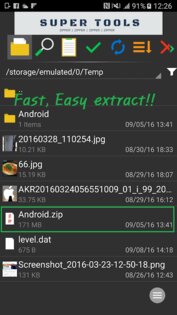 7Zipper 3.10.96. Скриншот 6