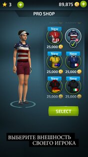 Pro Feel Golf 3.0.0. Скриншот 3