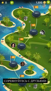 Pro Feel Golf 3.0.0. Скриншот 5