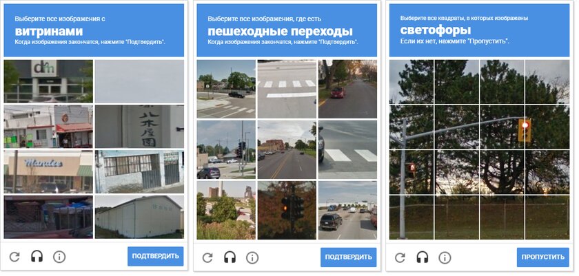 10 дизайнерских идей, которые раздражают в сайтах и приложениях