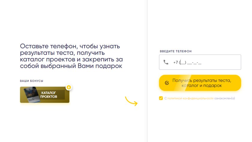10 дизайнерских идей, которые раздражают в сайтах и приложениях