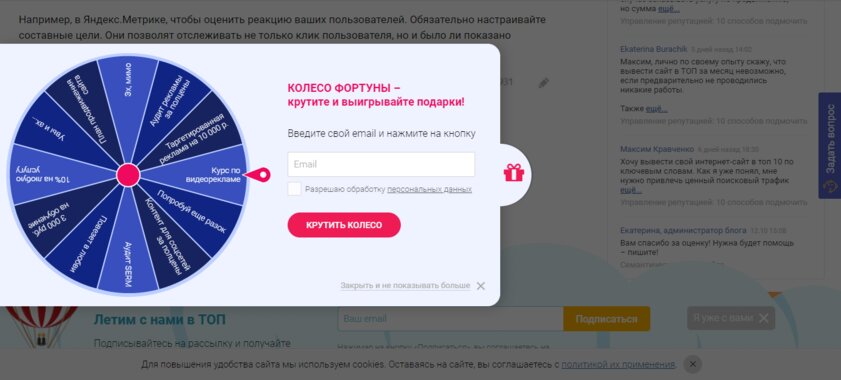 10 дизайнерских идей, которые раздражают в сайтах и приложениях