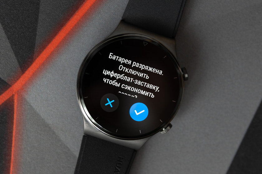 Оценили Huawei Watch GT 2 Pro: брутальные часы с функционалом фитнес-браслета