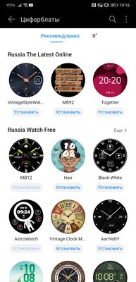 Оценили Huawei Watch GT 2 Pro: брутальные часы с функционалом фитнес-браслета