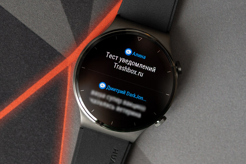 Оценили Huawei Watch GT 2 Pro: брутальные часы с функционалом фитнес-браслета