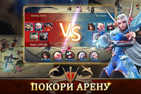 Age of Alliance 1.1.2. Скриншот 2