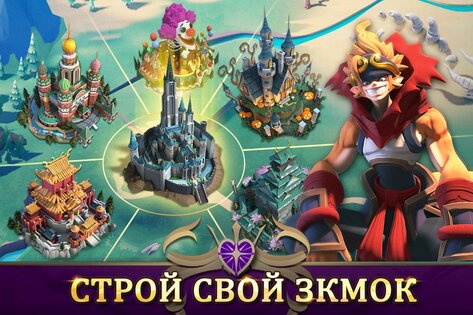 Age of Alliance 1.1.2. Скриншот 3