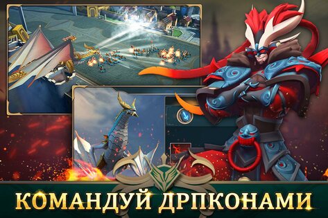 Age of Alliance 1.1.2. Скриншот 4