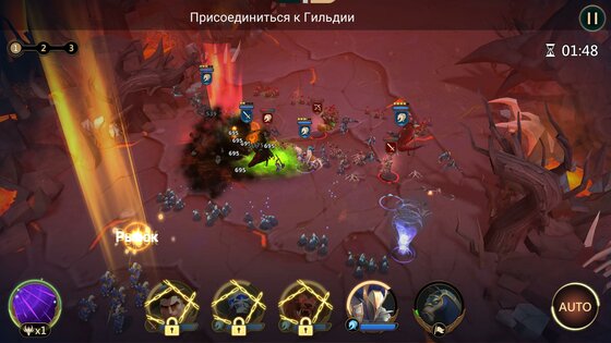 Age of Alliance 1.1.2. Скриншот 5