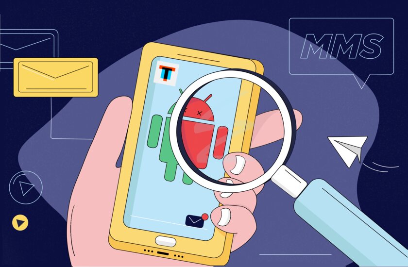 Этот вирус 2015 года чуть не погубил Android и заставил Google выпускать ежемесячные патчи