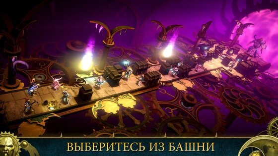 Warhammer Quest: Silver Tower 2.4008. Скриншот 5
