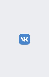 Sova V 1.2.1. Скриншот 2