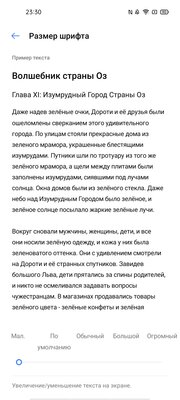 От 0% до 100% за 35 минут. Обзор Realme 7 Pro: интересный, нестыдный и за вменяемую цену