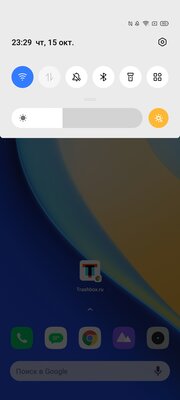 От 0% до 100% за 35 минут. Обзор Realme 7 Pro: интересный, нестыдный и за вменяемую цену
