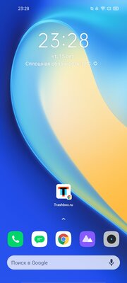 От 0% до 100% за 35 минут. Обзор Realme 7 Pro: интересный, нестыдный и за вменяемую цену