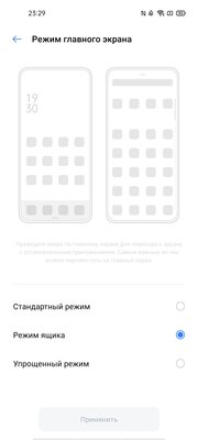 От 0% до 100% за 35 минут. Обзор Realme 7 Pro: интересный, нестыдный и за вменяемую цену